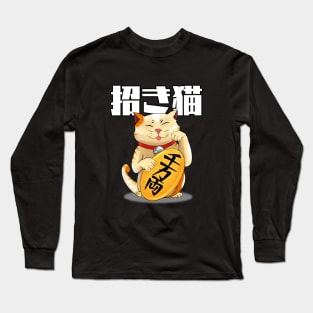 Maneki Neko Lucky Charm Cat Long Sleeve T-Shirt